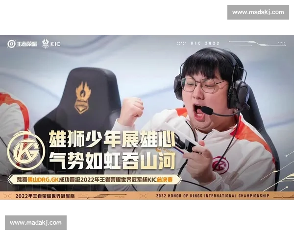 加时鏖战定乾坤双方拼尽最后一秒书写赛场传奇的巅峰对决之夜时刻 加时鏖战定乾坤双方拼尽最后一秒书写赛场传奇的巅峰对决之夜时刻