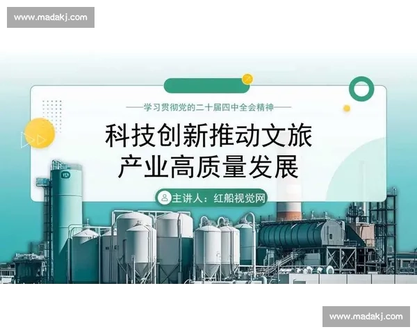 以多点开花推动高质量发展构建协同创新新格局路径研究实践与探索分析