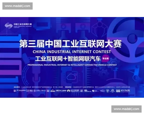 体育赛事数字化升级推动全新观赛体验与智能化管理模式革新